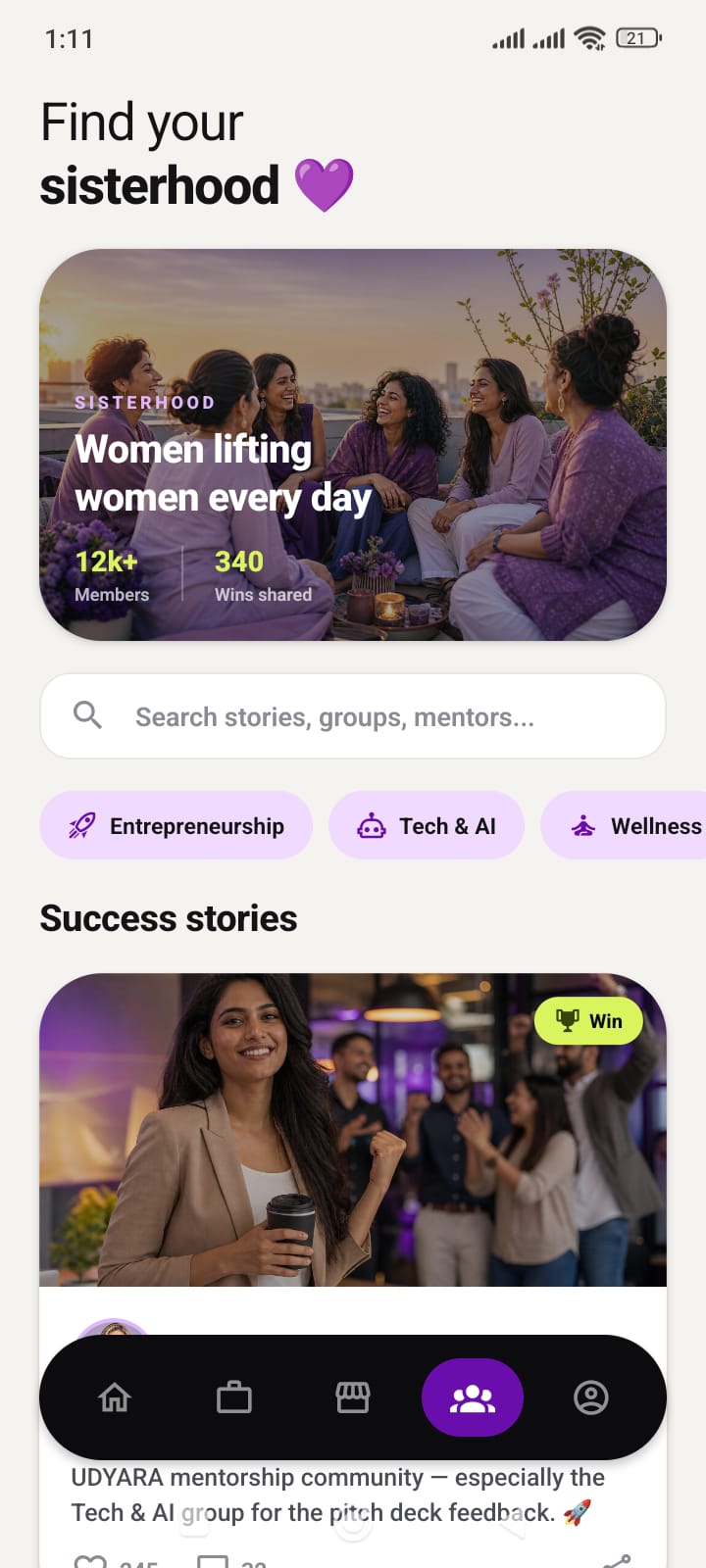 Udyara community feed